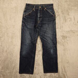 Vintage Virus Denim Selvedge Jeans‎ men's small Japan made button fly